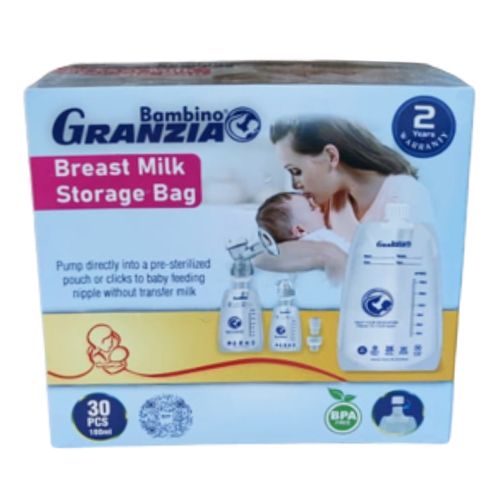 اكياس حفظ لبن granzia