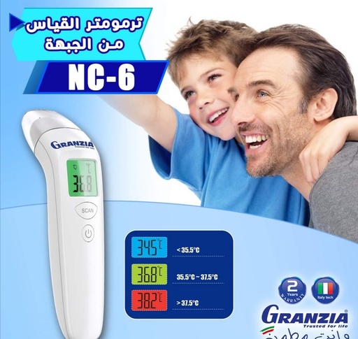 therm NC 6 Granzia