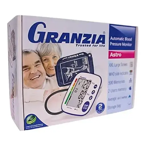 Granzia - Astro جهاز ضغط