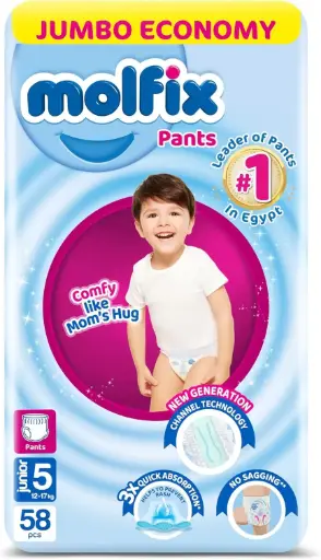 Molfix. 5  pants 58 pc 