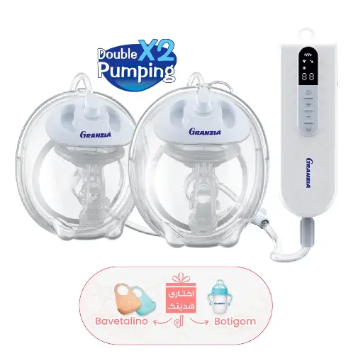 SUTIADIO X2 Breast pump Granzia 