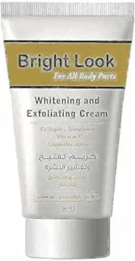 bright look كريم تفتيح 