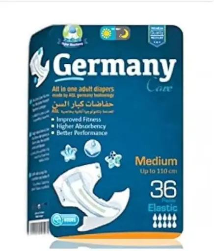 germany M 36 حفاضات 